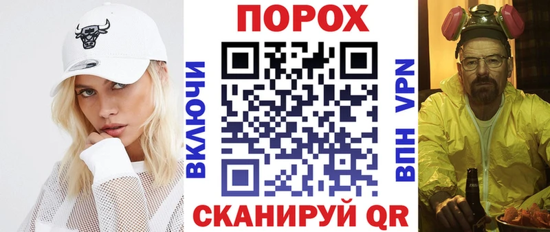 АМФЕТАМИН 97% Чекалин
