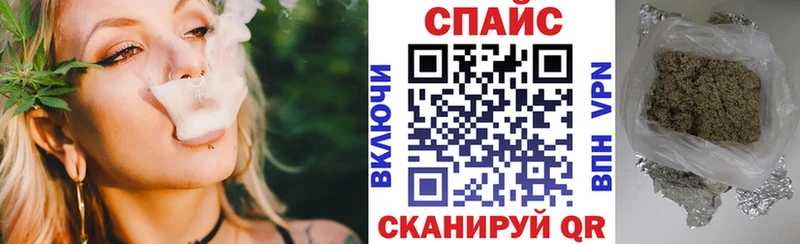 mega зеркало  Чекалин  БУТИРАТ Butirat  купить закладку 