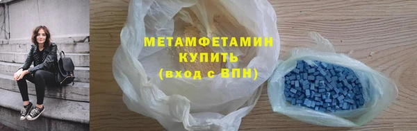 PSILOCYBIN Богданович