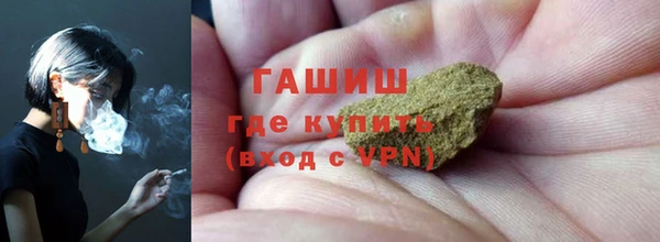PSILOCYBIN Богданович