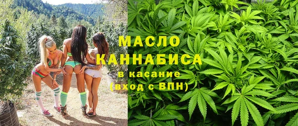 PSILOCYBIN Богданович
