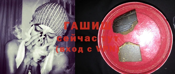 эйфоретик Богородск