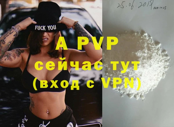 ECSTASY Ступино