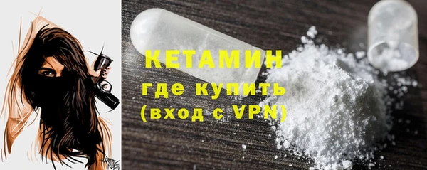 PSILOCYBIN Богданович