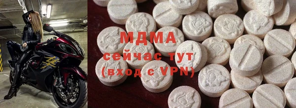 эйфоретик Богородск