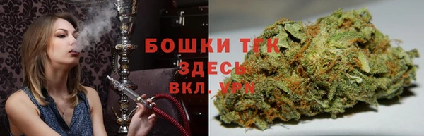 ECSTASY Ступино