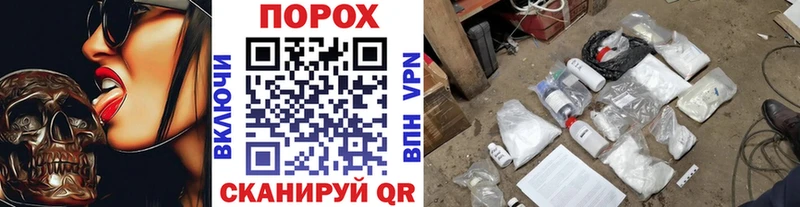hydra маркетплейс  Чекалин  Метамфетамин Декстрометамфетамин 99.9%  купить наркотик 