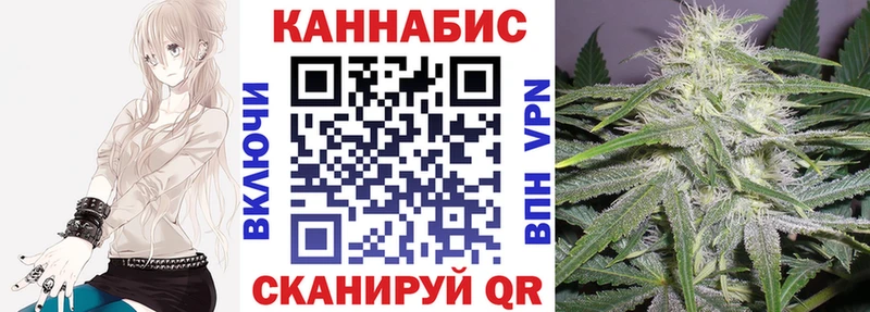 Каннабис тримм  Чекалин 